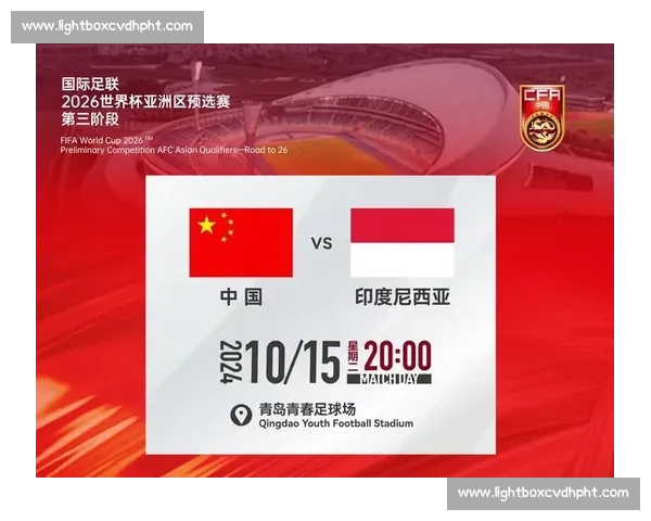 2026世界杯!谁能成为新王,我们拭目以待!