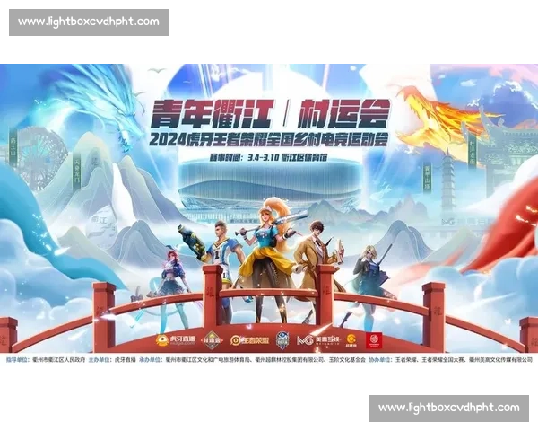 从游戏到体育，电竞的边界正在无限拓展