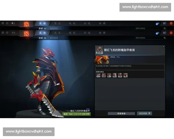 全球目光聚焦，Dota2冠军预测硝烟弥漫！