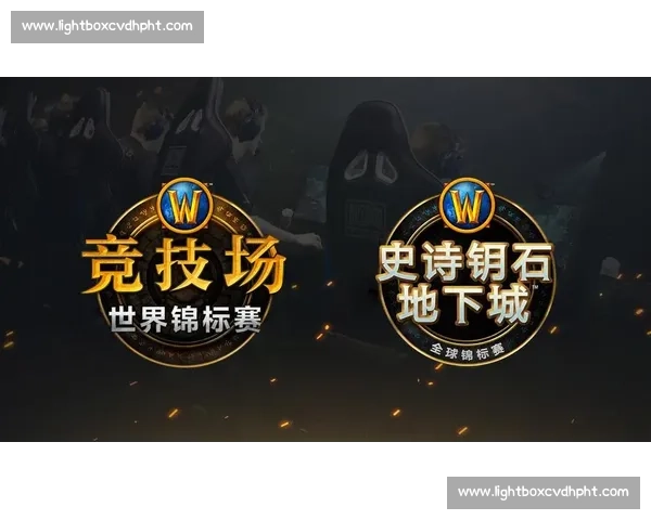 战火重燃！大洋洲电竞积分榜上演王者争霸，黑马能否逆袭