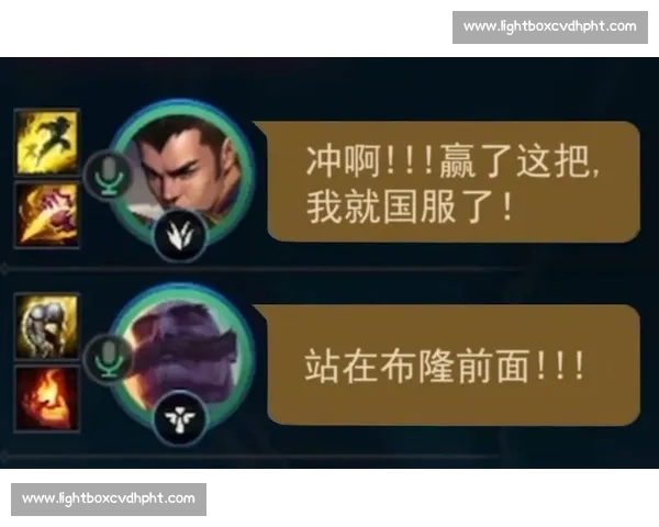 解说褒贬不一,粉丝怒批:这嘴皮子功夫,比比赛还精彩!